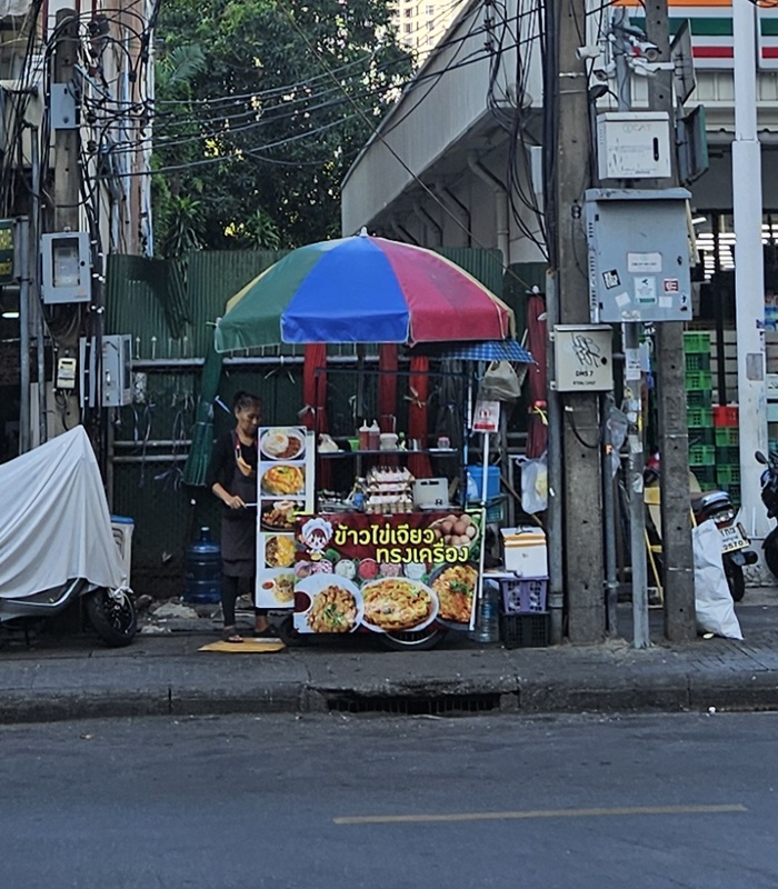 La Street food