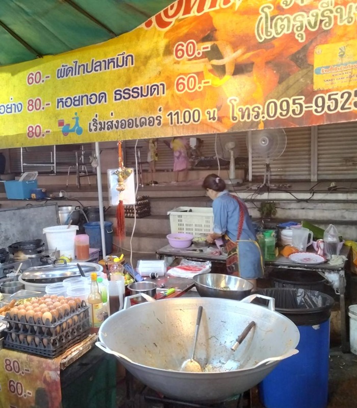 La Street food
