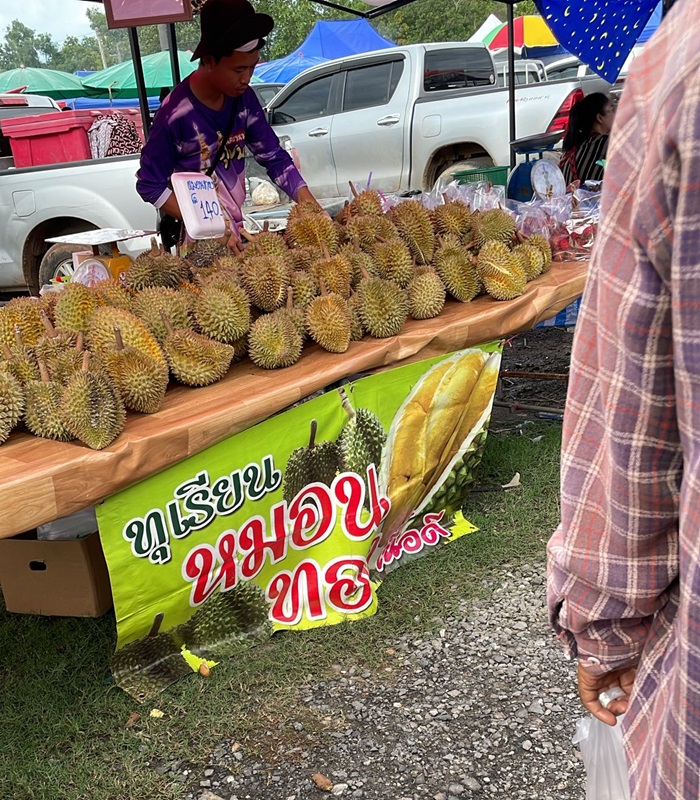 Le Durian